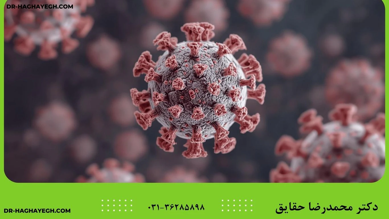 زگیل تناسلی با کاندوم و میزان محافظت واقعی